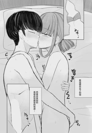 第12页图