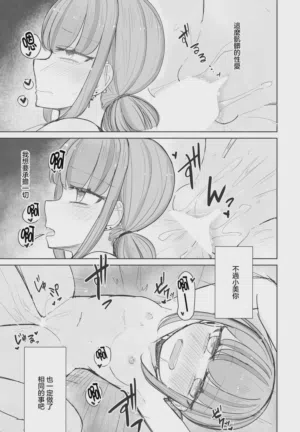 第15页图