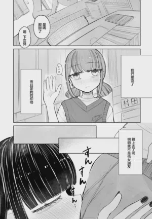 第21页图
