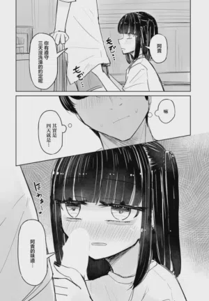 第22页图
