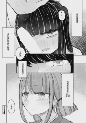 第24页图