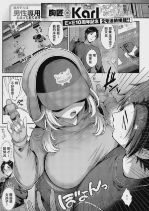 第1頁圖