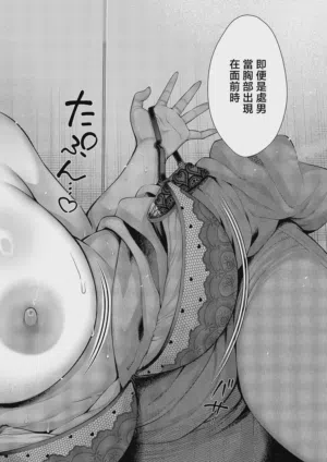 第18頁圖