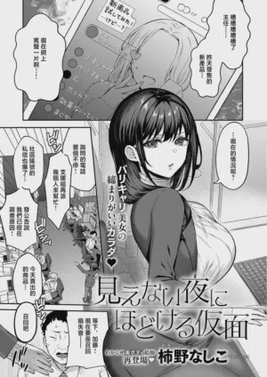 第1页图
