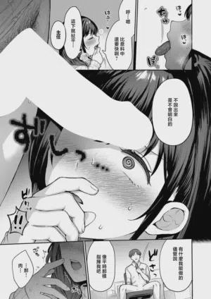 第19页图