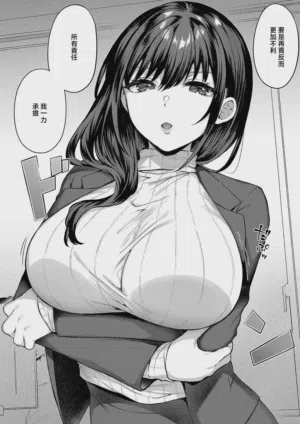 第2页图