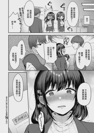 第30页图