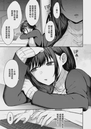 第5页图