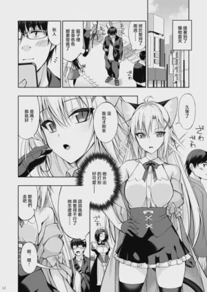 第11頁圖