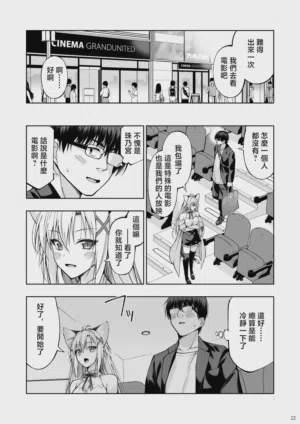 第21頁圖