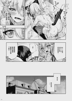第52頁圖