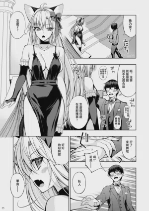 第54頁圖