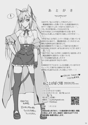 第57頁圖