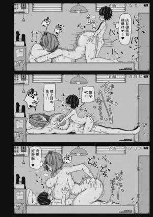第17页图