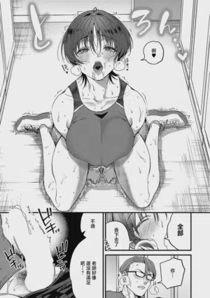 第15页图