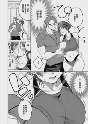 第8页图