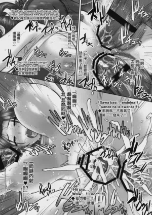 第12頁圖