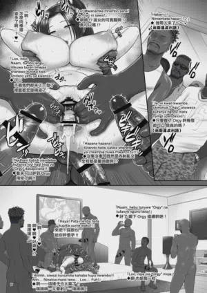 第16頁圖