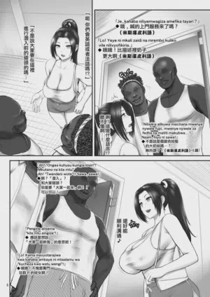 第5頁圖