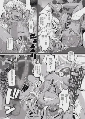 第11頁圖