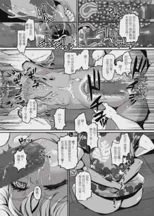 第12頁圖