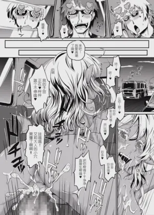 第14頁圖
