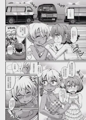 第17頁圖