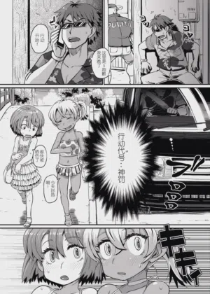 第6頁圖
