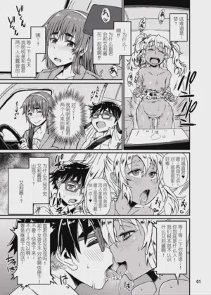 第2页图