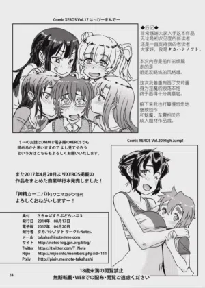 第25页图
