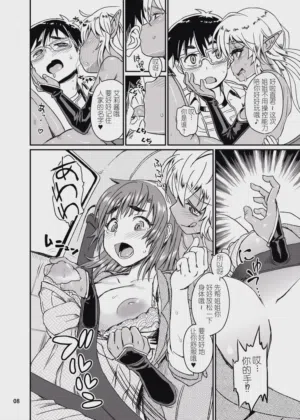 第9页图