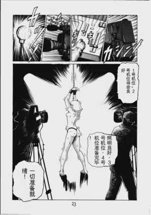 第22頁圖