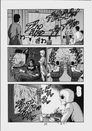 第26頁圖