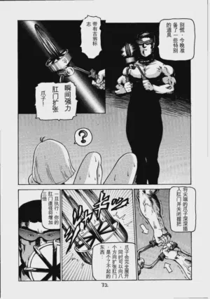 第31頁圖