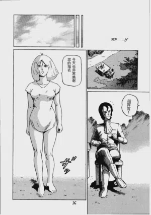 第35頁圖