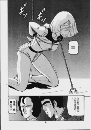第5頁圖