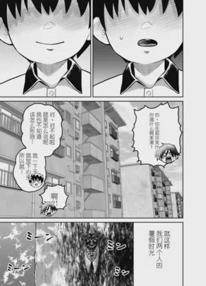 第100页图