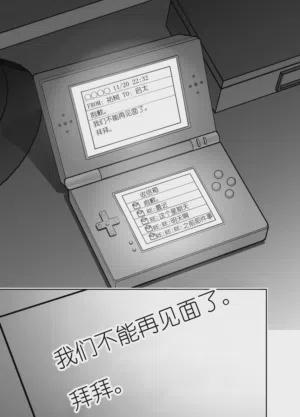 第102页图