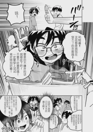 第106页图
