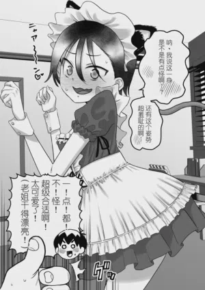第115页图