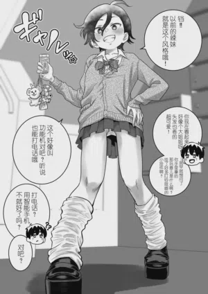 第119页图
