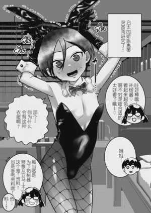 第121页图
