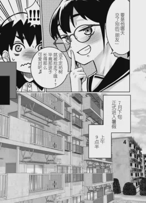 第18页图