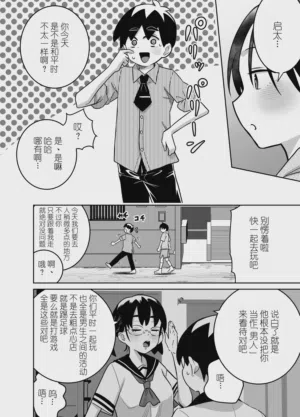 第19页图