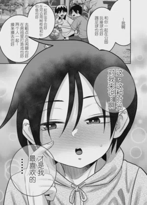第24页图