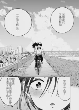 第32页图