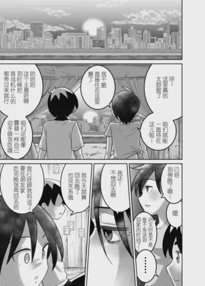 第36页图