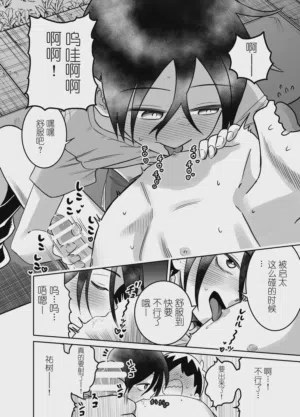 第41页图