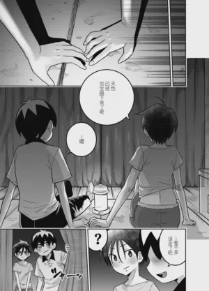 第52页图