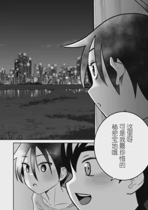 第53页图